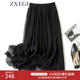 ZXEGI高档100%桑蚕丝小碎花顺纡绉真丝半身裙显瘦减龄百搭裙子女夏 黑色 均码 松紧腰