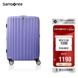 新秀丽（Samsonite）行李箱20英寸拉杆箱时尚竖条纹旅行箱包紫色GU9密码登机箱
