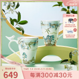 玛戈隆特【五一出游季】西湖盛宴瓷鸟对杯骨瓷水杯马克杯茶杯杯子 小鸟对杯350ml2只