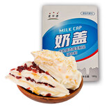 星华源 内蒙古特产牛奶三角酪奶盖水果派奶酥酸奶奶酪奶条奶贝休闲零食 奶盖180g