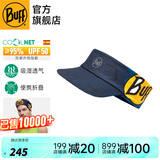 BUFF夏季速干跑步帽一体马拉松导汗空顶帽防晒男女遮阳帽网球登山运动 酷爽软檐折叠119489.737 瀚海