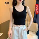 别语 黑色吊带背心女夏季新款内搭外穿运动美背秋冬打底无袖短款上衣 黑色 【u领 短款】 L (96-106斤)