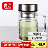 富光双层玻璃杯支持团购定制泡茶杯办公杯带把 大容量男女水杯子580ML