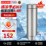 虎牌（TIGER）超轻便携保温杯保冷杯抗菌加工雾面质感MMZ-K050-XM雾钛银500ML
