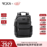 途明（TUMI）FREMONT系列男士双肩包商务通勤电脑包 炭黑色02223681CHRO