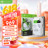 希捷（SEAGATE）台式机硬盘 6TB 5400转 256MB 机械硬盘 SATA 希捷酷鱼系列 电脑硬盘 3.5英寸 ST6000DM003