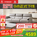 左右沙发现代简约客厅皮艺头层牛皮沙发DZY5161三人位【Z1012影青灰】