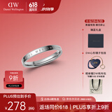 丹尼尔惠灵顿（DanielWellington）dw戒指时尚饰品银色戒指女情侣对戒生日礼物DW00400031