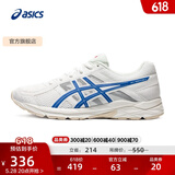 亚瑟士ASICS男鞋缓冲透气跑步鞋运动鞋网面回弹跑鞋GEL-CONTEND 4 白色/蓝色 43.5