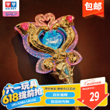 奥迪双钻（AULDEY）儿童玩具巴啦啦小魔仙15周年纪念版魔法棒女孩玩具儿童节礼物