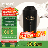 果兹（GUOZI）保温杯咖啡杯陶瓷内胆男女士高颜值随行杯喝中药专用外带黑色