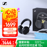森海塞尔（Sennheiser）【国家补贴】MOMENTUM 4 无线耳机曜金黑 宝可梦大集结 京东电竞联名定制礼盒