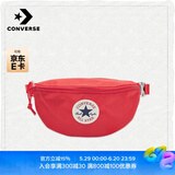 匡威（Converse）官方 Sling Pack春上新男女便携斜挎包胸包腰包10019907 10019907-A14/红色 OSFA