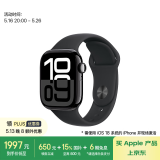 Apple/苹果 Watch Series 10 智能手表GPS款42毫米亮黑色铝金属表壳黑色运动型表带M/L MX1P3CH/B