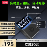 沿途车载充气泵无线电动小型打气筒山地公路自行车骑行泵胎压充气宝K2