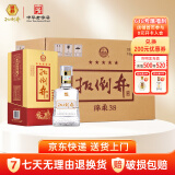 扳倒井白酒 38度绵柔 浓香型纯粮酿造低度白酒 礼盒整箱装送礼白酒 38度 500mL 6瓶 （搭配手提袋）