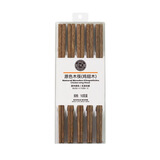 胖东来胖东来超市原色木筷黄金檀木鸡翅木五色原色竹筷雕花胖东来筷子 原色 木筷（鸡翅木） 10双
