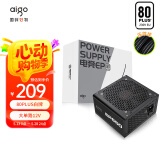 爱国者（aigo）额定650W EP650  黑色 电脑主机电源 (80Plus白牌/主动式PFC/支持背线/大单路12V）