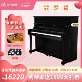 海伦（HAI LUN）U120 黑色家用考级钢琴 立式88键儿童初学教学入门钢琴