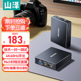 山泽视频采集卡4k环出HDMI高清采集器游戏直播会议Switch/PS/NS/Xbox手机平板电脑相机单反CJQ301