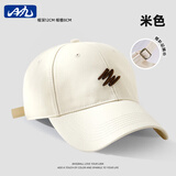 目丸韩版帽子棒球帽女简约大鸭舌帽春夏百搭潮人街头显脸小棒球帽男女 10#米色-刺绣款 均码 可调节