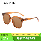 帕森（PARZIN）太阳镜男 复古方框情侣太阳眼镜 轻盈TR墨镜女潮流驾驶镜 91623