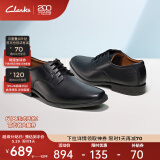 Clarks其乐泰顿系列男士德比鞋布洛克正装商务舒适皮鞋男 黑色 261103508 （加宽楦） 42