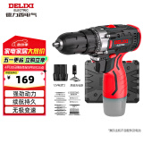德力西（DELIXI）手电钻锂电钻电动螺丝刀家用充电式手钻电起子电批电动工具箱套装