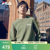 FILA 斐乐官方男子套头卫衣秋新款时尚休闲宽松针织长袖上衣 军旅绿-KK M