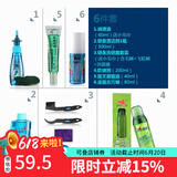 赛领（CYLION） 自行车清洁保养套装链条油润滑油山地车除锈清洗油单车防锈 套餐七