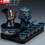 正扬石磨自动茶具套装家用亚光西域风情懒人泡茶壶冲茶器复古功夫陶瓷 富贵金山六杯+茶道洗+长胡琴黑