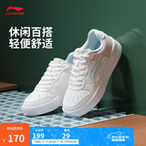 李宁板鞋女鞋夏季百搭透气小白鞋耐磨运动休闲鞋 【浮舟】云雾白/浅粉色420-4 40