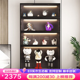 学生时代（SCHOOLDAYS） 手办柜展示柜盲盒柜展柜产品展示柜高达模型收藏柜玩具展示架 E0级生态板B2款4层【120*200cm】 免费上楼和安装+全套灯