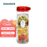 Glasslock韩国进口积木式储存罐零食杂粮厨房储物罐家用收纳罐防潮冰箱侧门 圆形大红色 1050ml