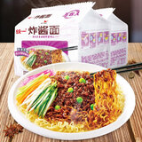 统一老北京炸酱面 袋装 104g*5袋 五连包 干拌面 方便面速食面