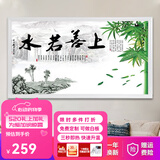 浩立德 取暖器碳晶墙暖壁画石墨烯挂式电暖器家用节能速热静音暖气 上善若水800W