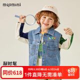 MQDMINI童装儿童马甲男童牛仔坎肩小童无袖背心宝宝衣服 牛仔马甲蓝色 110