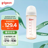 贝亲（Pigeon）自然实感第3代 婴儿PPSU奶瓶 宽口径 330ml AA193 L号 6个月以上