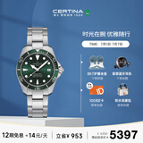 雪铁纳（Certina）瑞士手表动能系列小海龟潜水运动休闲机械男表毕业礼物