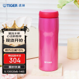 虎牌（TIGER）不锈钢原装进口男女保温杯MJA-B048-PBT亮粉色480ML