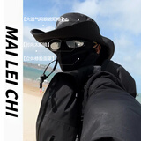 迈雷驰山系遮阳帽子男女徒步登山露营渔夫帽户外钓鱼防紫外线西部牛仔帽 黑色渔夫帽+时尚太阳镜+防晒面罩 均码可调节