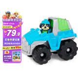汪汪队立大功（PAW PATROL）狗狗巡逻队男孩女孩生日礼物玩具车大救援车系列-越野车+乐乐