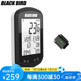 黑鸟BB18自行车GPS码表公路车山地车无线速度骑行里程表心率踏频 象牙白+踏频