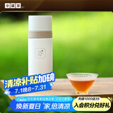 小罐茶茶具304不锈钢保温杯旅行泡茶杯水杯杯子320ml茶具礼盒装