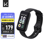 Keep智能手环运动手环学生健身指标监测 B4 Lite - 黑色
