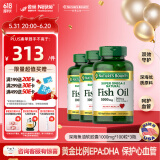自然之宝深海鱼油软胶囊 Omega-3 DHA EPA 中老年鱼油 美国原装进口 【3瓶周期装】100粒*3瓶