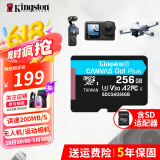 金士顿（Kingston）大疆pocket3无人机gopro专用存储卡TF卡MicroSD监控摄像头运动相机行车记录仪内存卡高速U3 V30 A2 SDCG4/256G【读速200M/S丨4K拍摄】