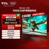 TCL电视雷鸟 雀4 25款 43英寸 低蓝光 四核机芯 无开机广告 APP语音 智能平板电视机43F195C