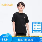 巴拉巴拉儿童童装男童t恤短袖2024夏装女童小童大童上衣208224117216