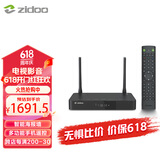 芝杜（ZIDOO）Z9X8K/Z9XPRO 4KHDR UHD杜比视界蓝光高清硬盘播放器家用网络播放机 Z9X 8K-V12蓝牙遥控器